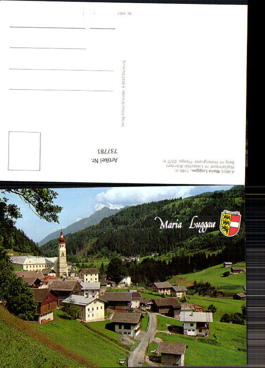 alte Ansichtskarte