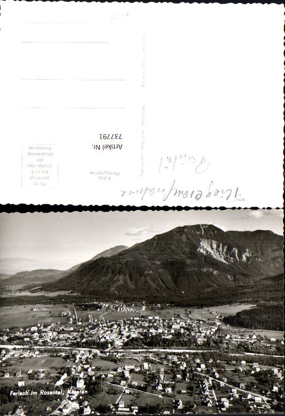 alte Ansichtskarte