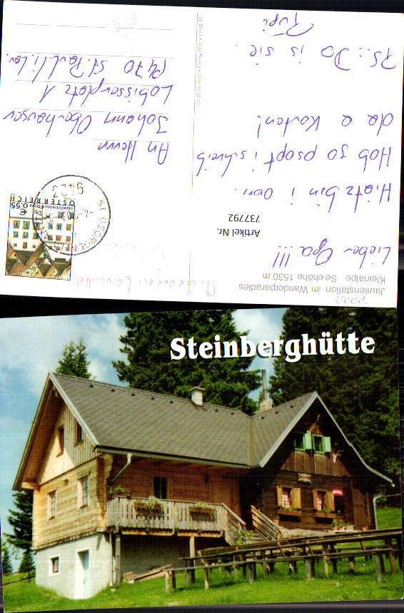 alte Ansichtskarte