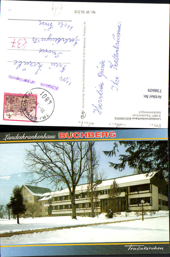 alte Ansichtskarte