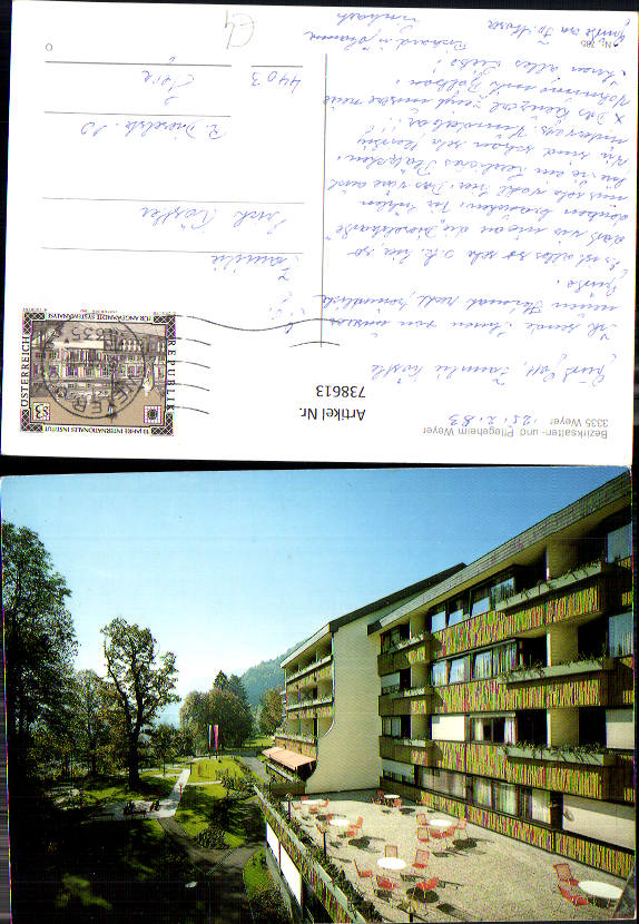 alte Ansichtskarte