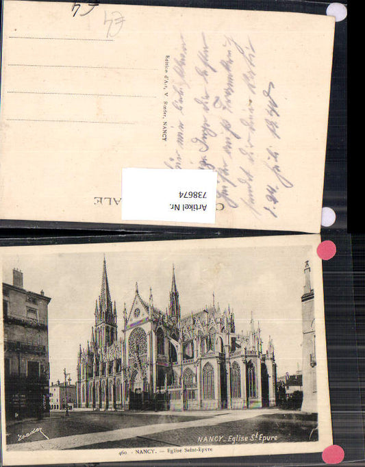 738674 Nancy Eglise Saint-Epvre Kirche France