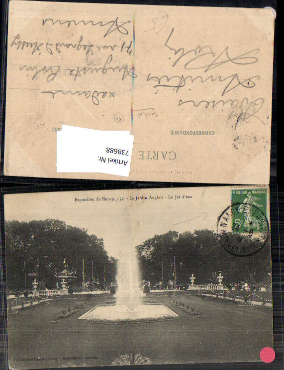 738688 Exposition de Nancy Le Jardin Anglais Le Jet d eau Springbrunnen Brunnen France