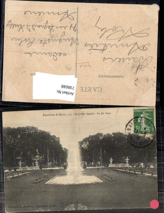 738688 Exposition de Nancy Le Jardin Anglais Le Jet d eau Springbrunnen Brunnen France