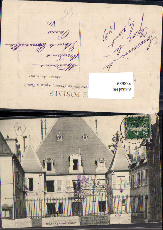 738689 Cray La Sous Prefecture France