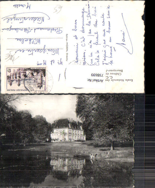 738699 Foto AK Bouray-sur-Juine Ecole Nationale des Cadres Jeunesse Chateau de la Boissiere France