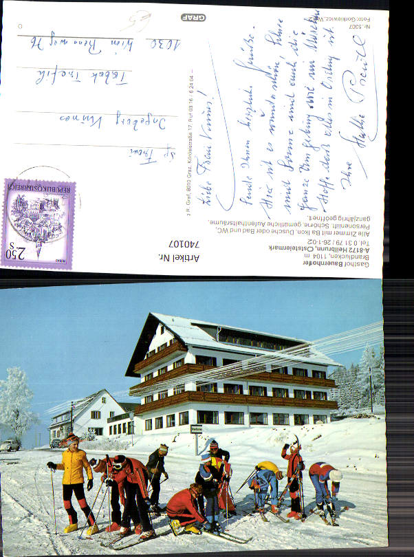 alte Ansichtskarte
