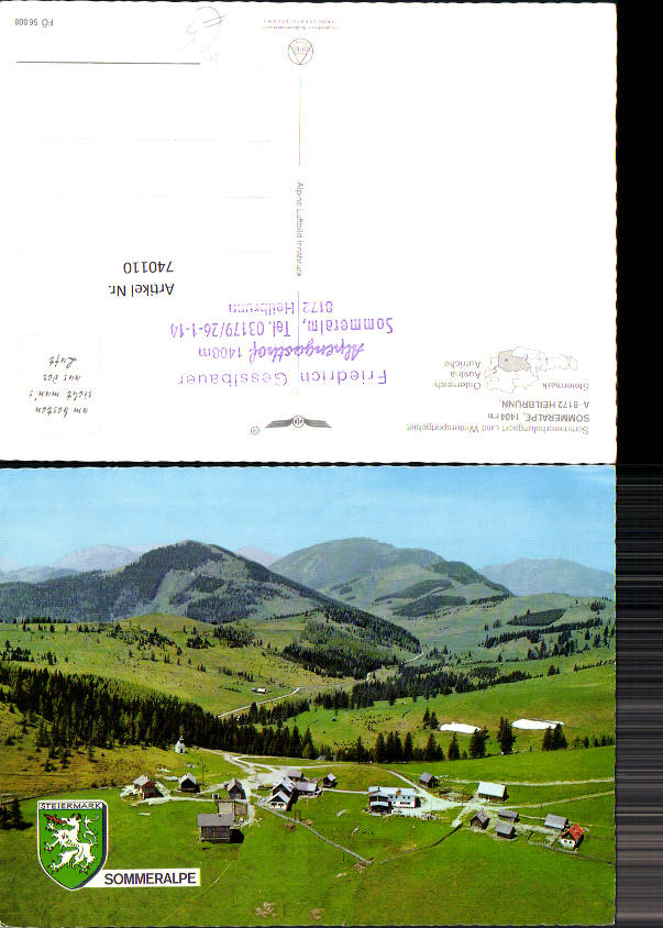 alte Ansichtskarte