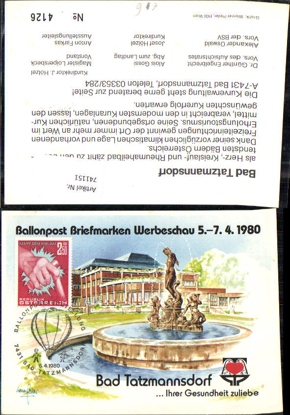 alte Ansichtskarte