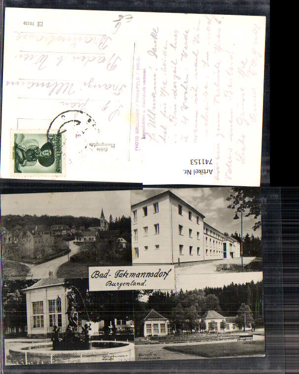 alte Ansichtskarte