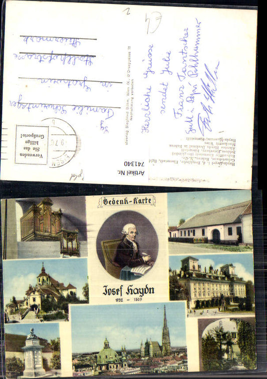 alte Ansichtskarte