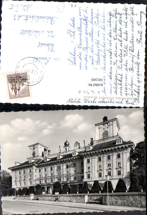 alte Ansichtskarte
