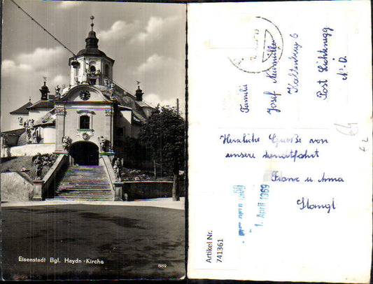 alte Ansichtskarte
