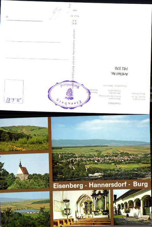 alte Ansichtskarte