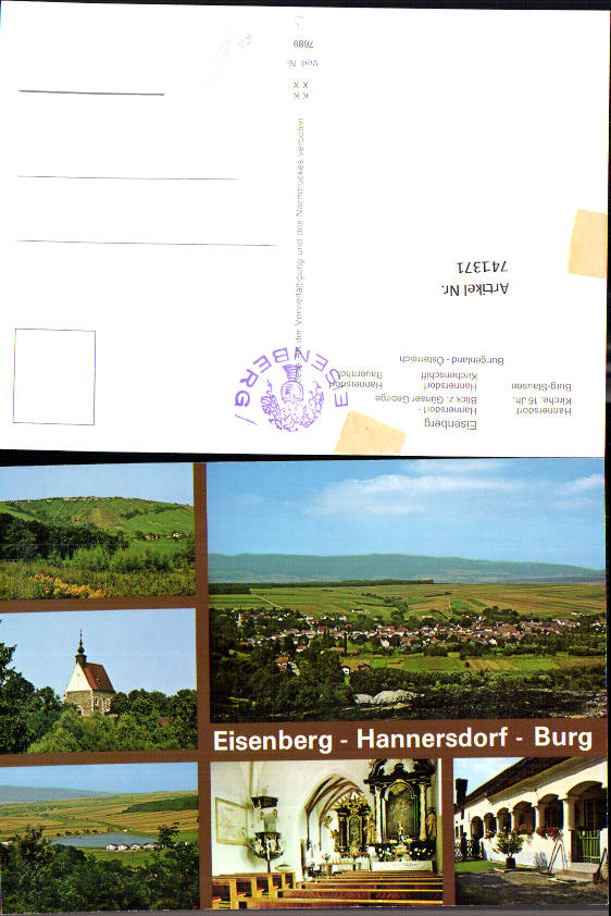 alte Ansichtskarte