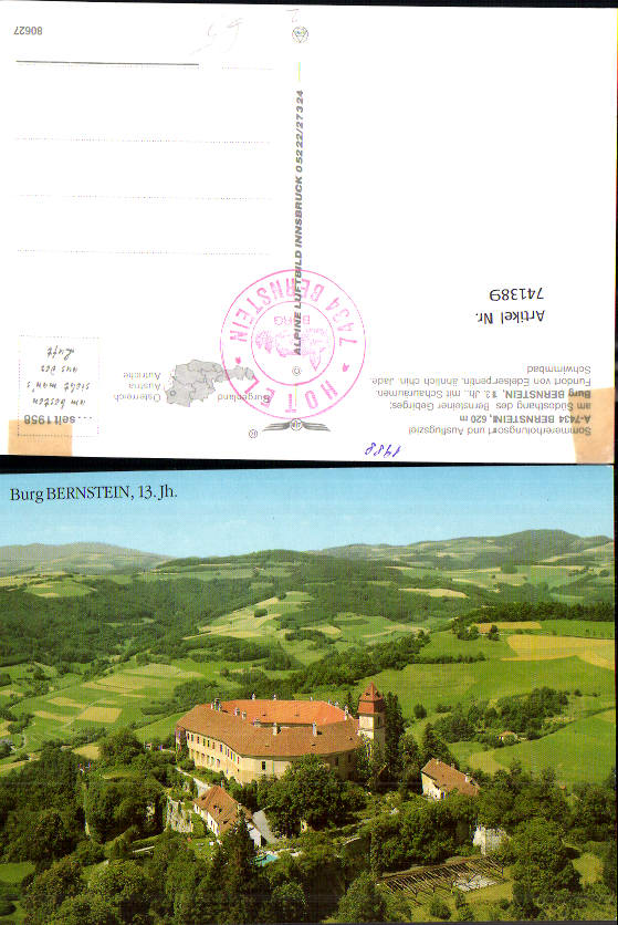 alte Ansichtskarte