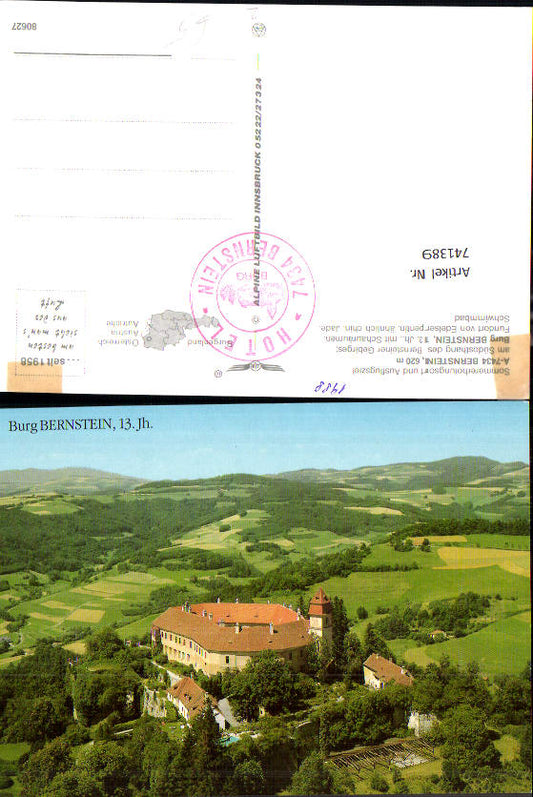 alte Ansichtskarte