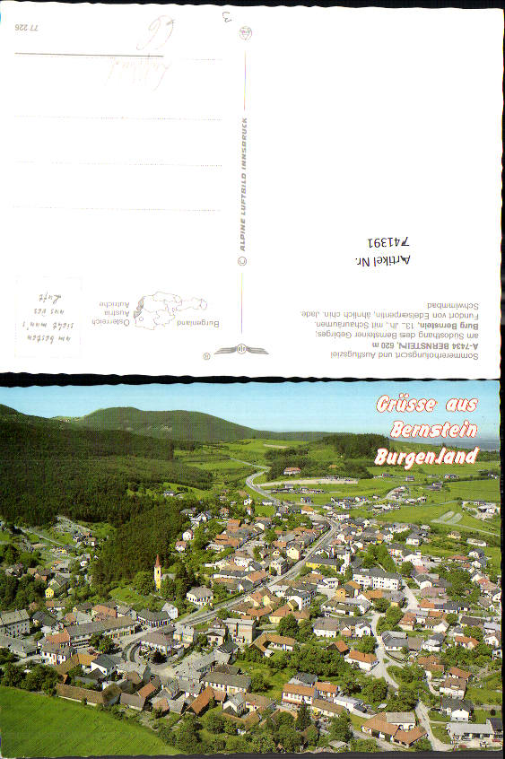 alte Ansichtskarte