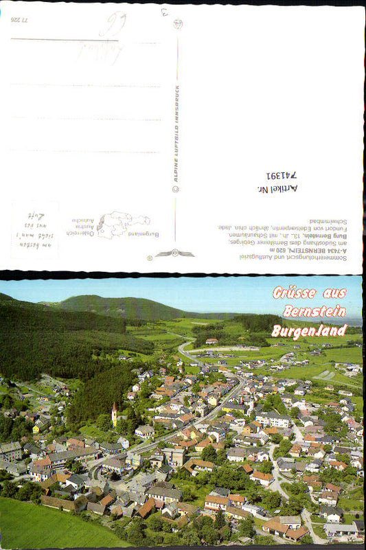 alte Ansichtskarte