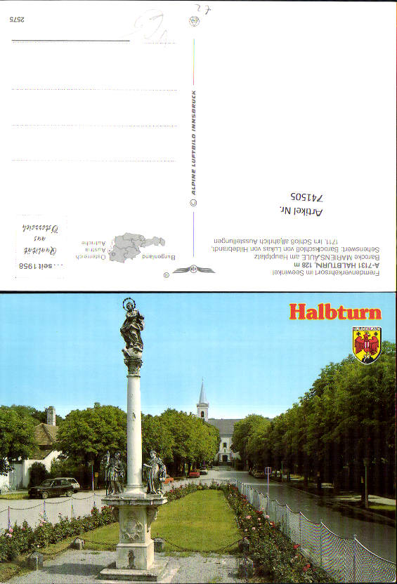alte Ansichtskarte
