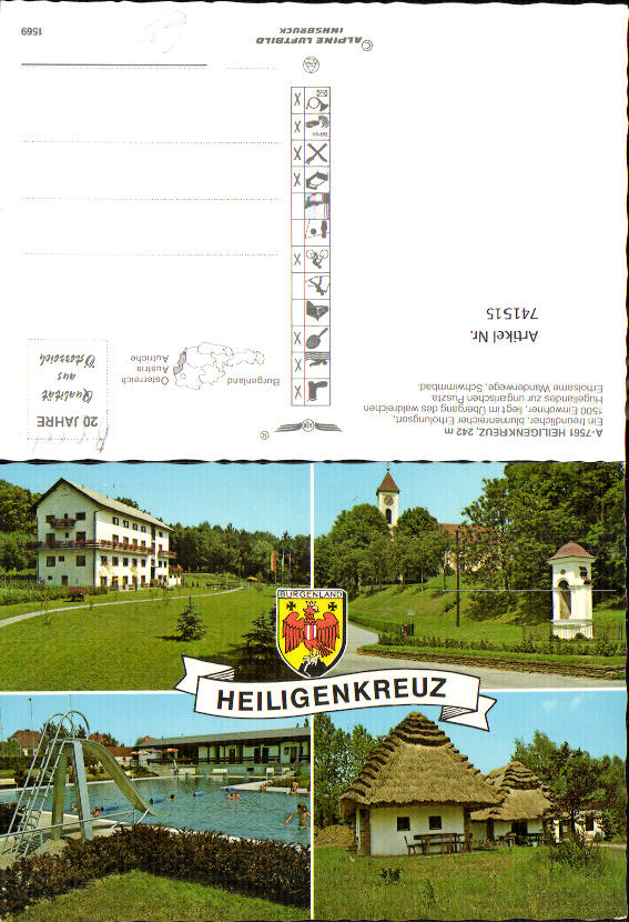 alte Ansichtskarte