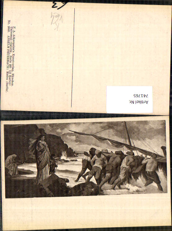 alte Ansichtskarte