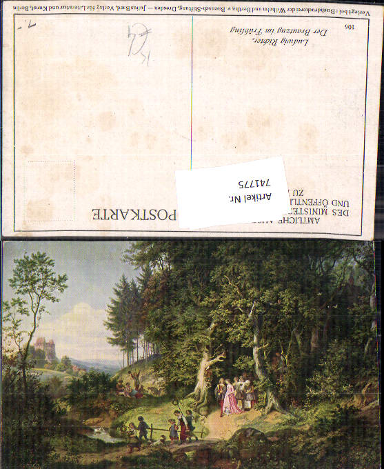 alte Ansichtskarte