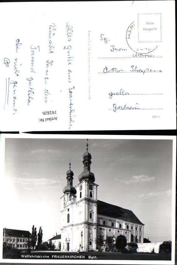 alte Ansichtskarte