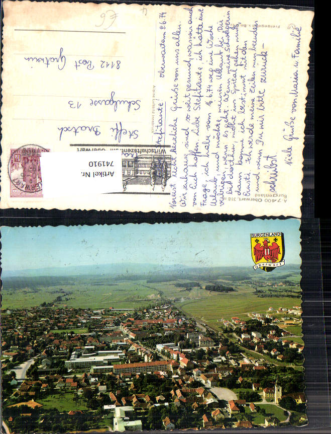 alte Ansichtskarte