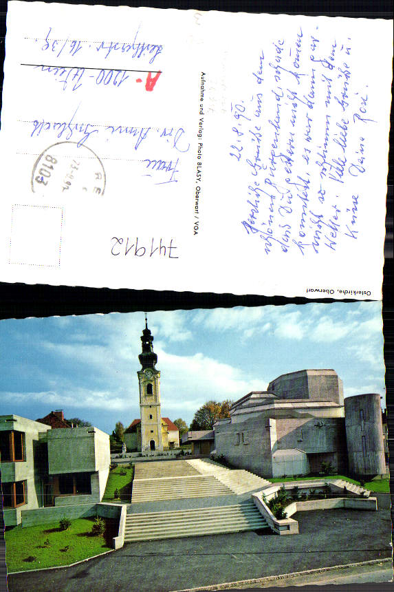 alte Ansichtskarte