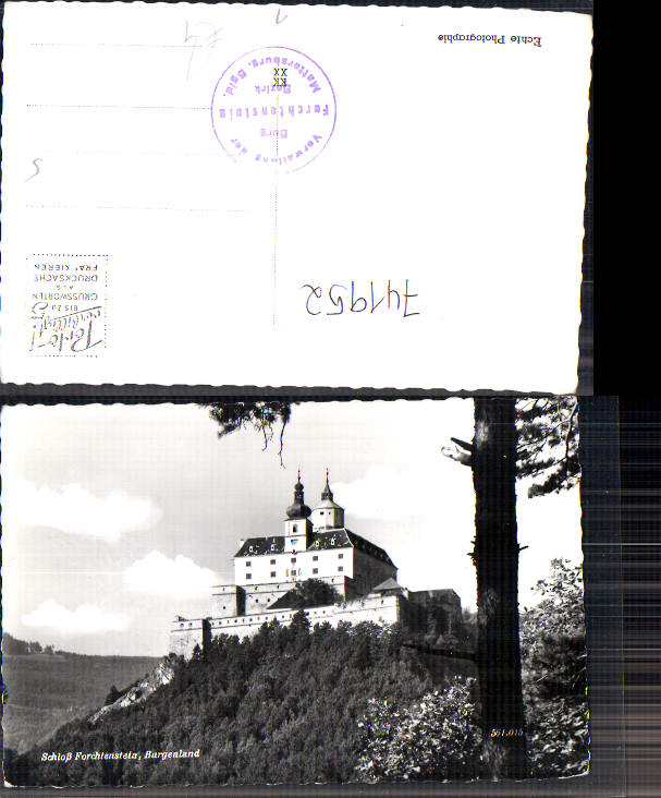 alte Ansichtskarte