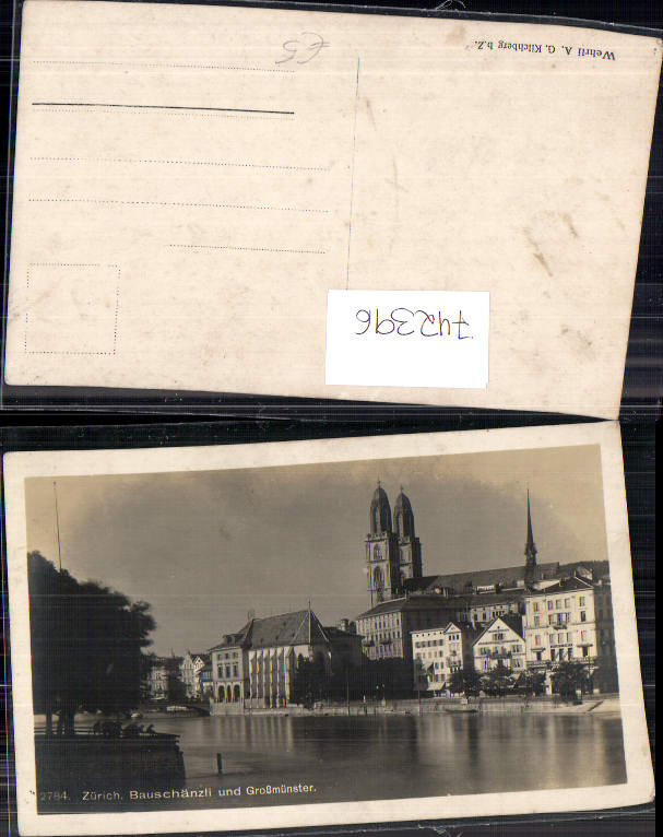 alte Ansichtskarte