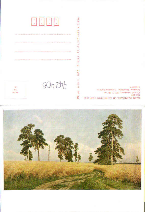 alte Ansichtskarte