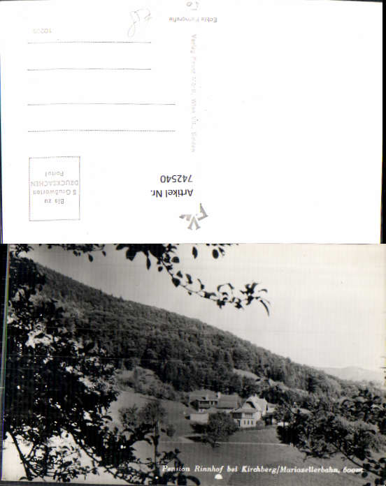 alte Ansichtskarte