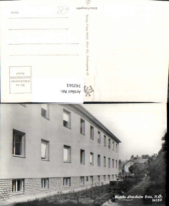 alte Ansichtskarte