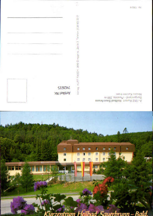 alte Ansichtskarte