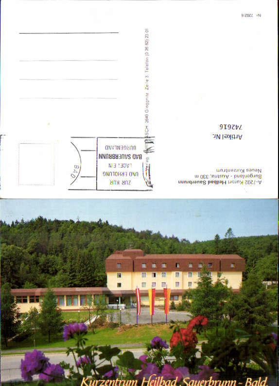 alte Ansichtskarte