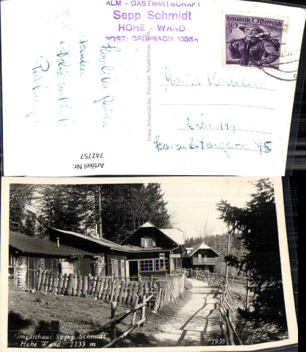 alte Ansichtskarte