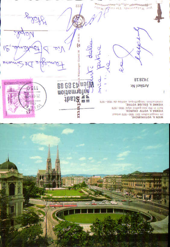 alte Ansichtskarte