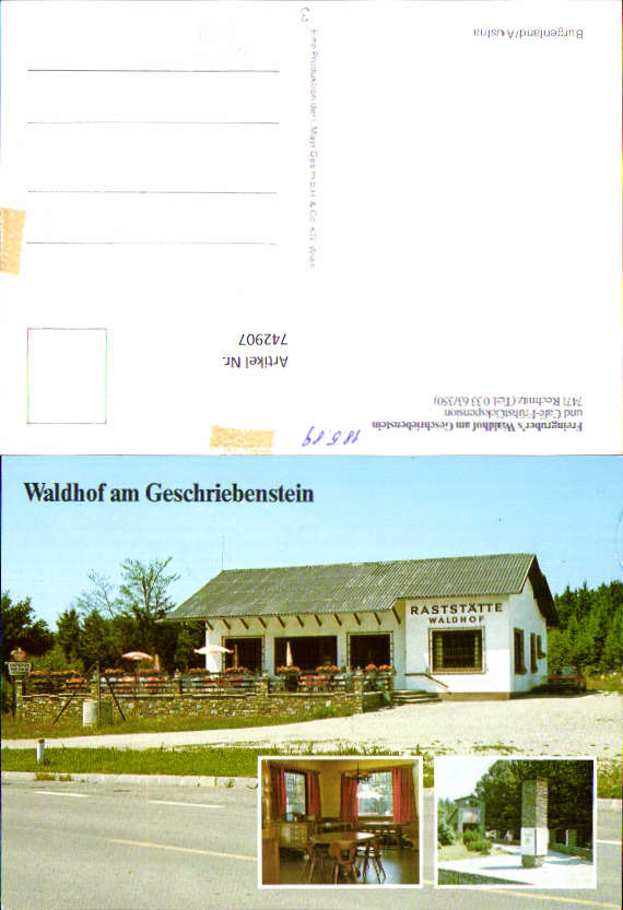 alte Ansichtskarte