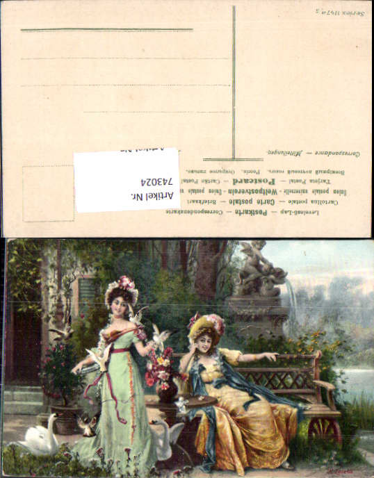 alte Ansichtskarte