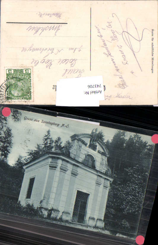 alte Ansichtskarte