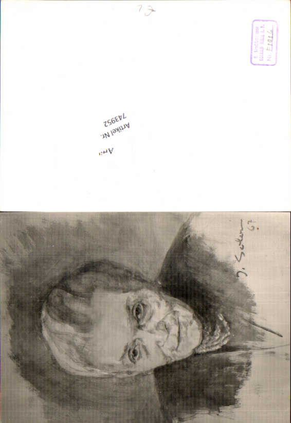 alte Ansichtskarte