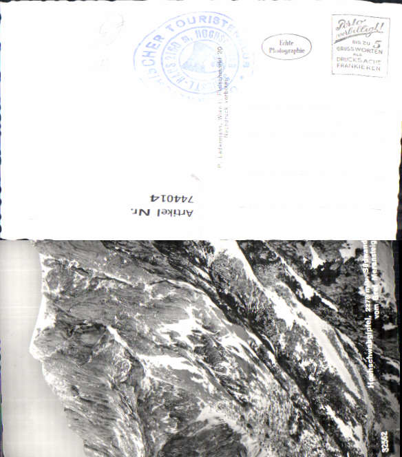 alte Ansichtskarte