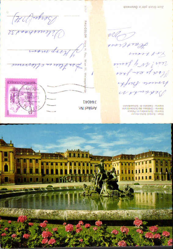 alte Ansichtskarte