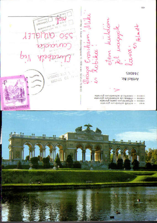 alte Ansichtskarte