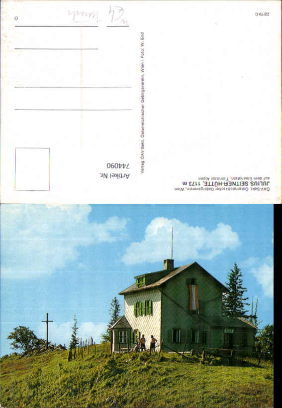 alte Ansichtskarte