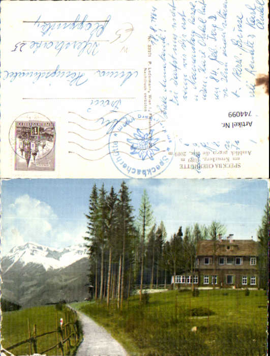 alte Ansichtskarte