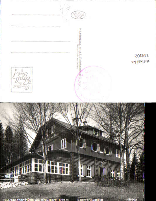 alte Ansichtskarte