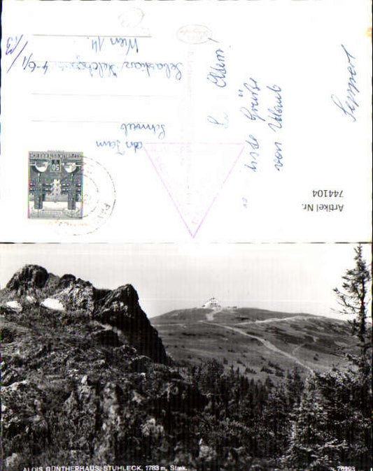 alte Ansichtskarte